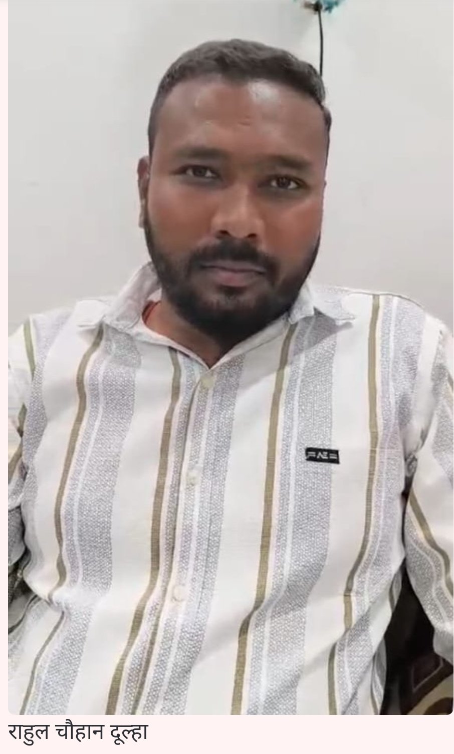 दहेज में नहीं मिली THAR तो दूल्हे को आया बुखार, दुल्हन करती रही बारात का इंतजार